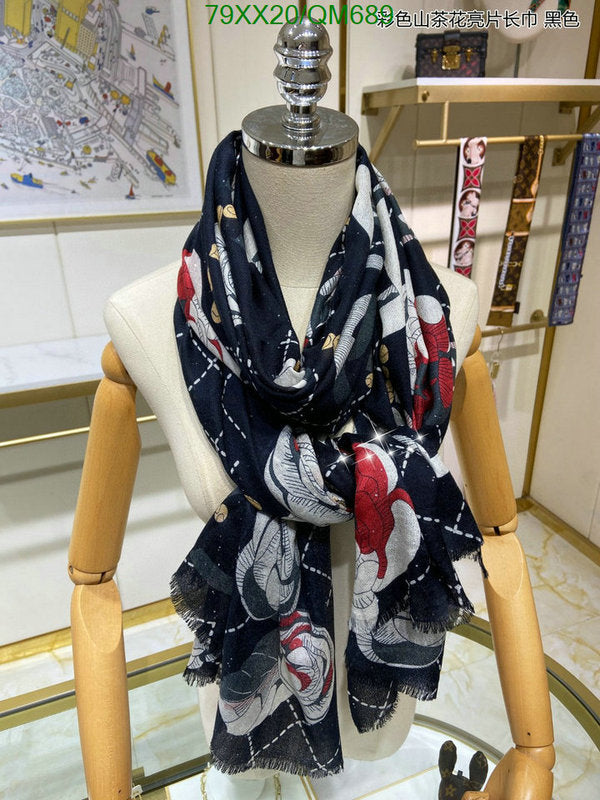 SAMC - CHL Scarves - 566