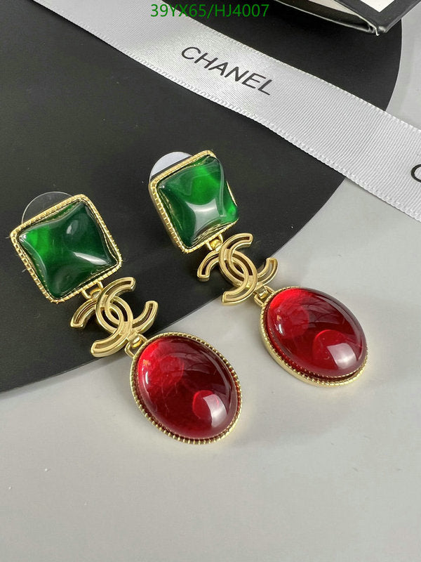 SAMC - CHL Jewelry - 531