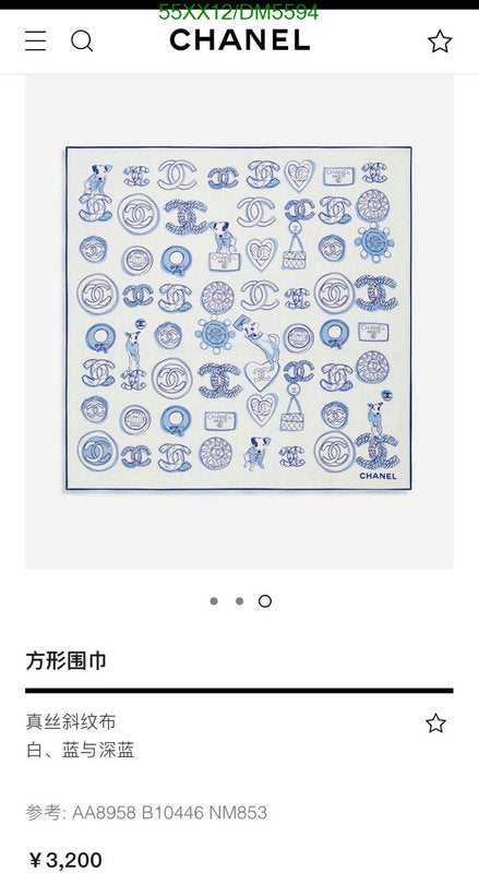 SAMC - CHL Scarves - 095
