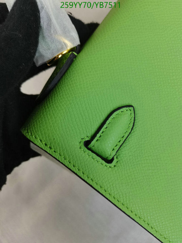 SAMC - HMS Bags - 508