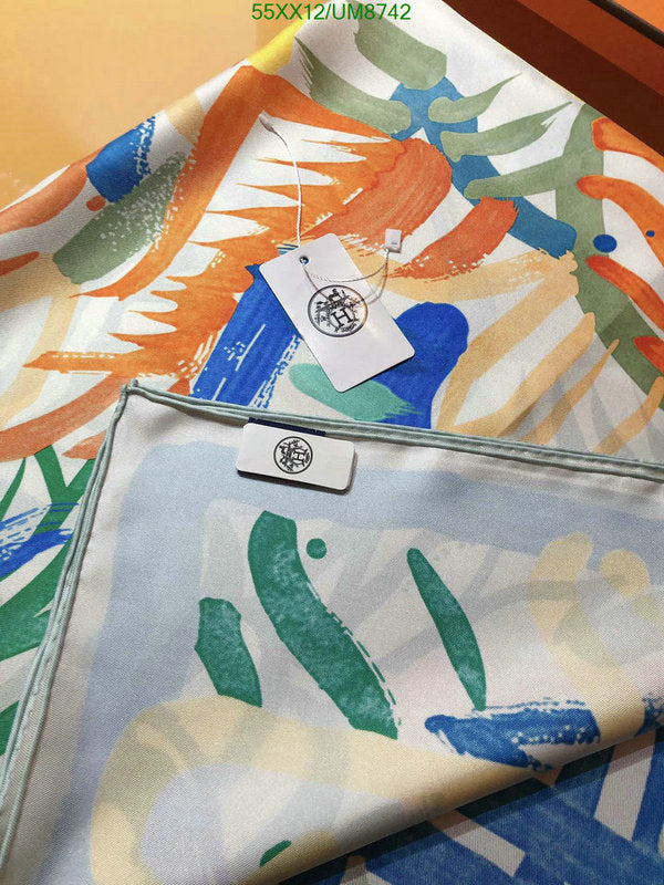 SAMC - HMS Scarves - 403