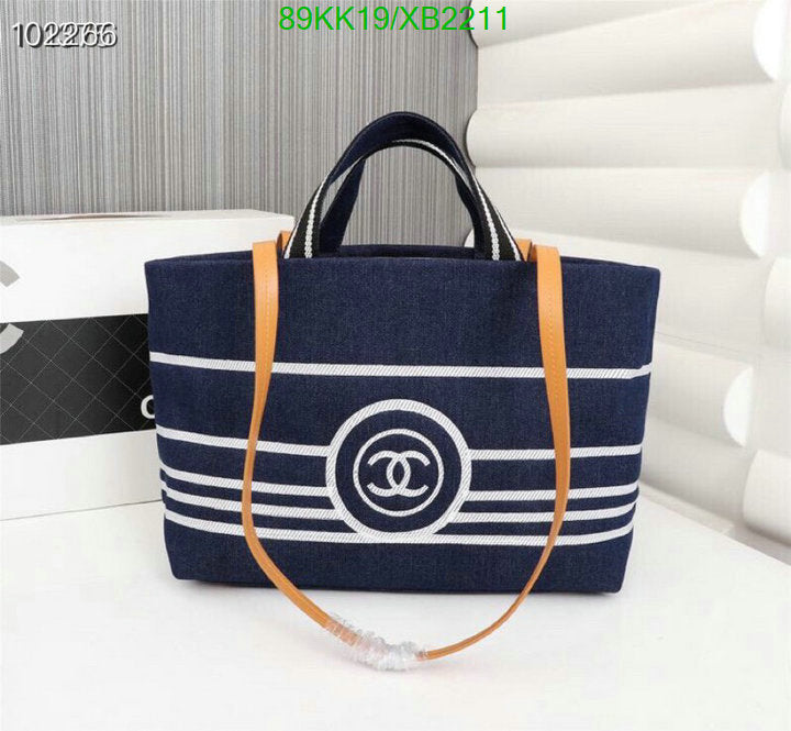 SAMC - CHL Bags Handbags - 122