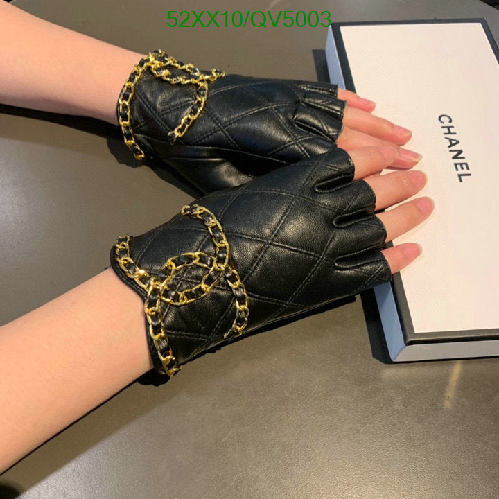 SAMC - CHL Gloves - 130