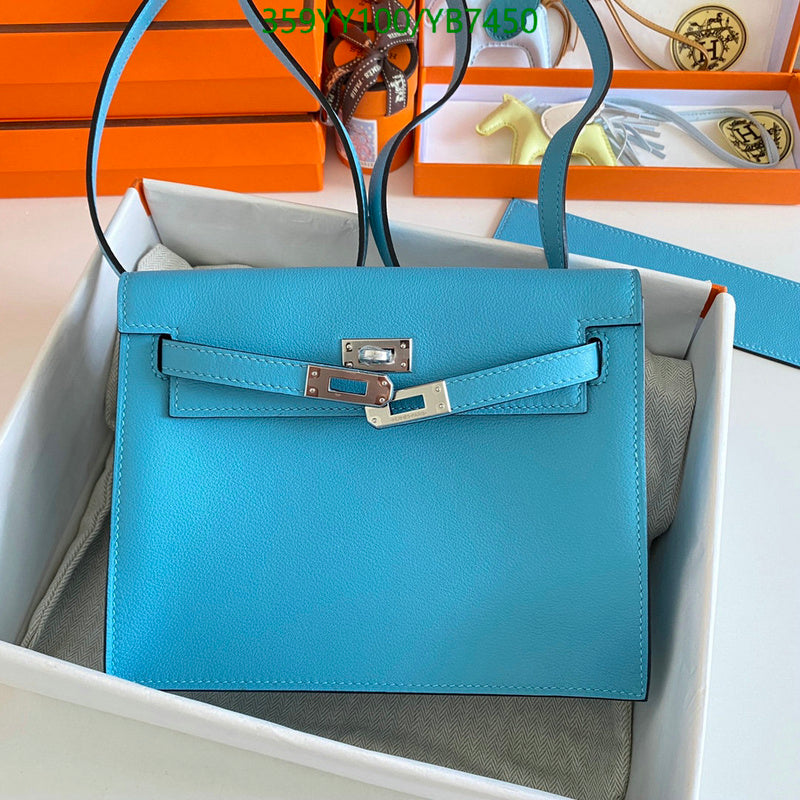 SAMC - HMS Bags - 503