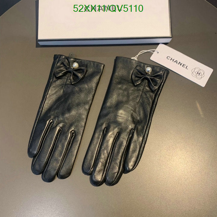 SAMC - CHL Gloves - 146