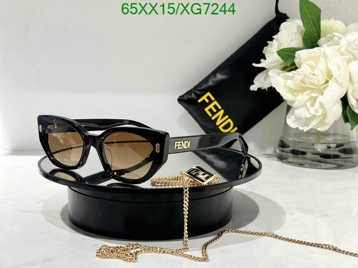 SAMC - FDE Glasses - 122