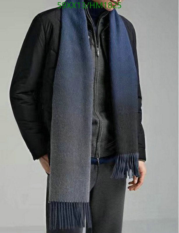 SAMC - HMS Scarves - 897