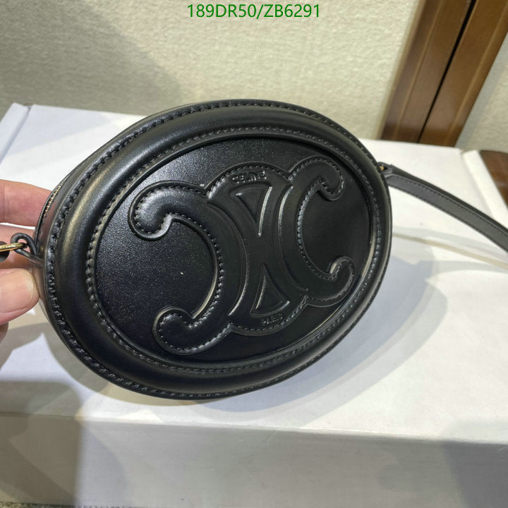 SAMC - COL Bags - 208