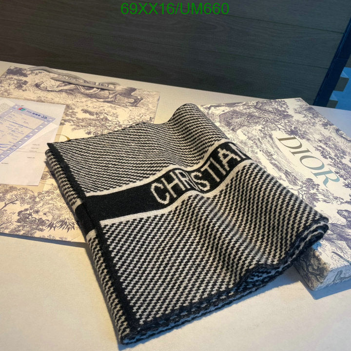 SAMC - DOR Scarves - 217