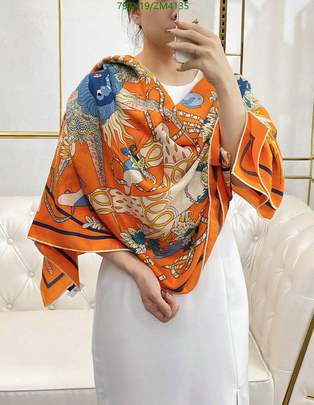 SAMC - HMS Scarves - 856