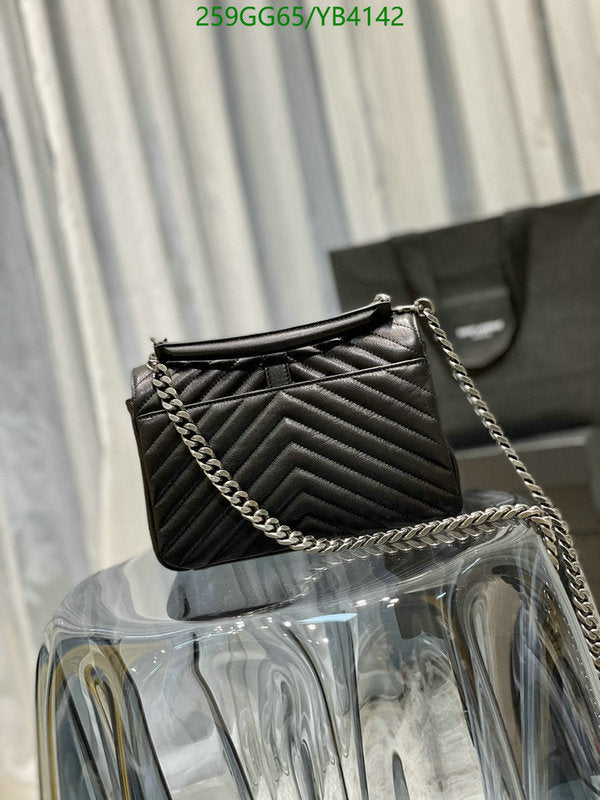 SAMC - YLS Bags - 416