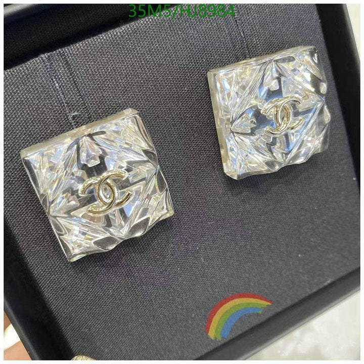 SAMC - CHL Jewelry - 285