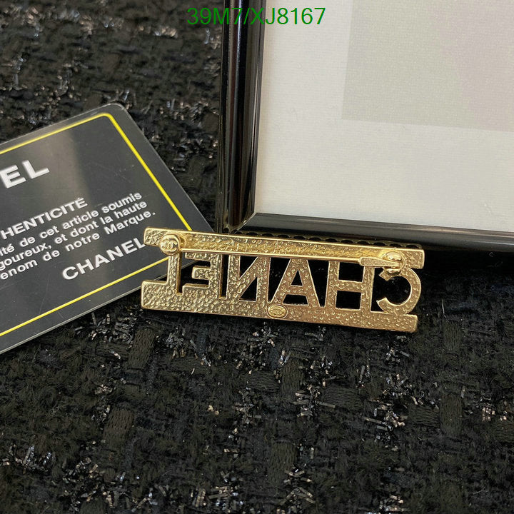 SAMC - CHL Jewelry - 918