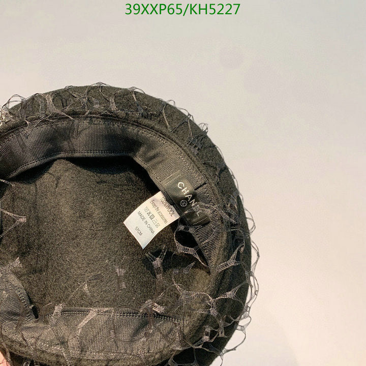 SAMC - CHL Caps & Hats - 462