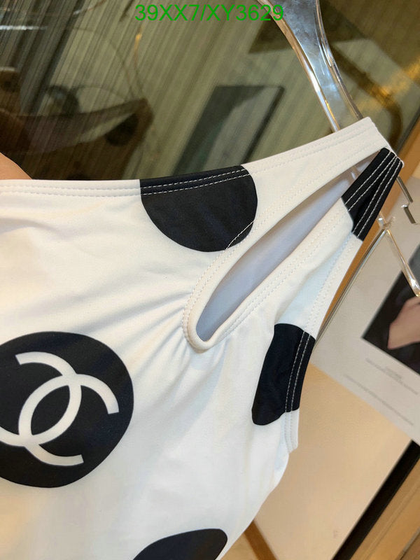SAMC - CHL Swimsuits - 201