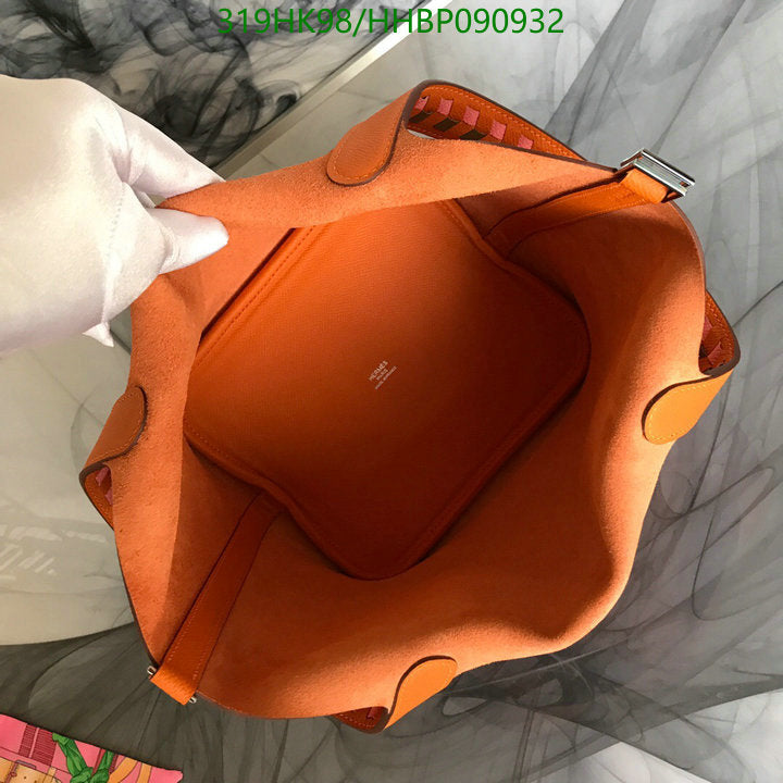 SAMC - HMS Bags - 501