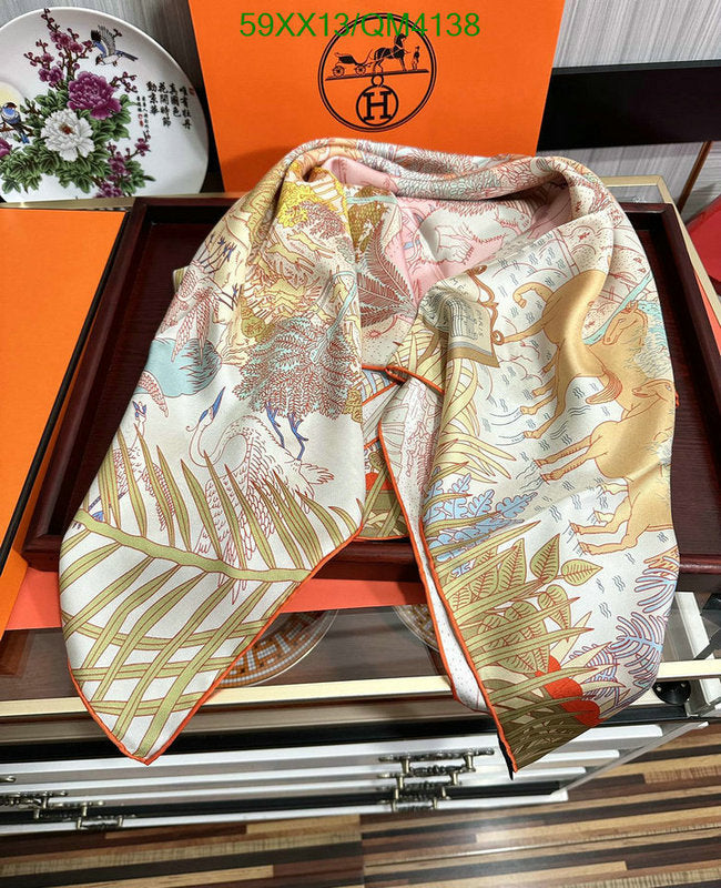 SAMC - HMS Scarves - 651