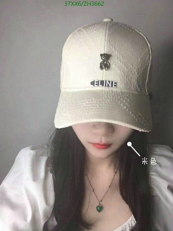 SAMC - COL Caps & Hats - 326