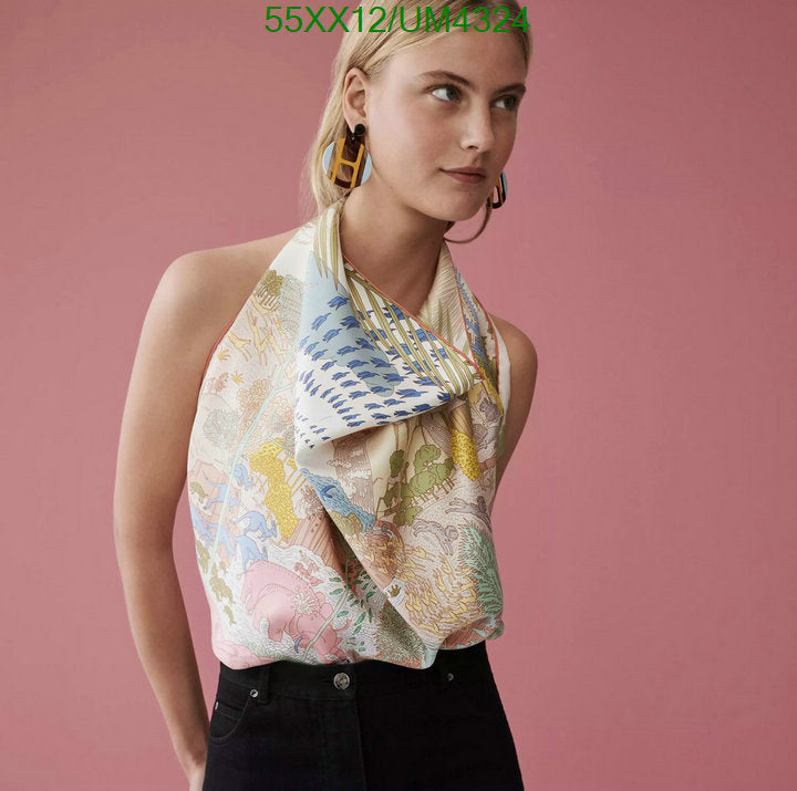 SAMC - HMS Scarves - 442