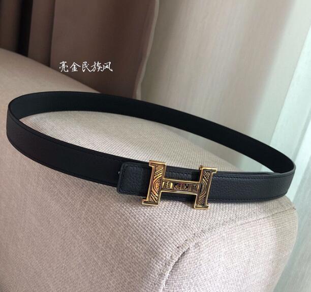 SAMC - Mix Belts - 233