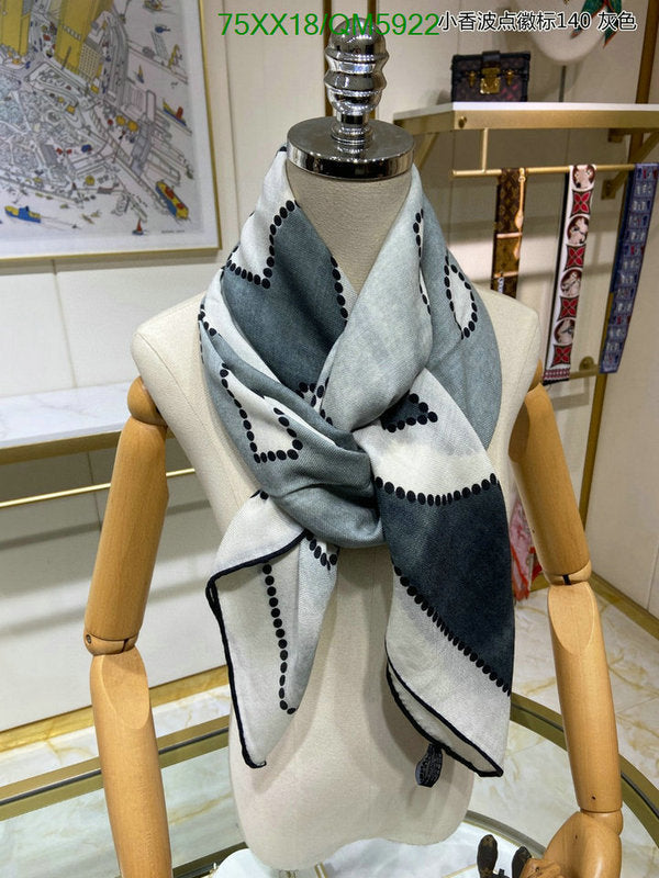 SAMC - CHL Scarves - 602