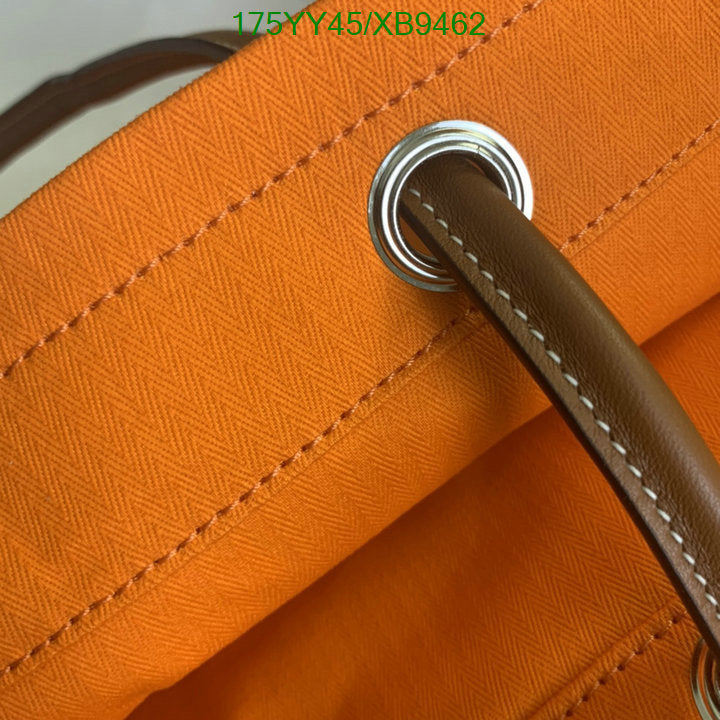 SAMC - HMS Bags - 468