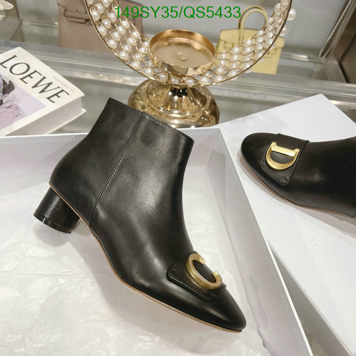 SAMC - Mix Boots - 599