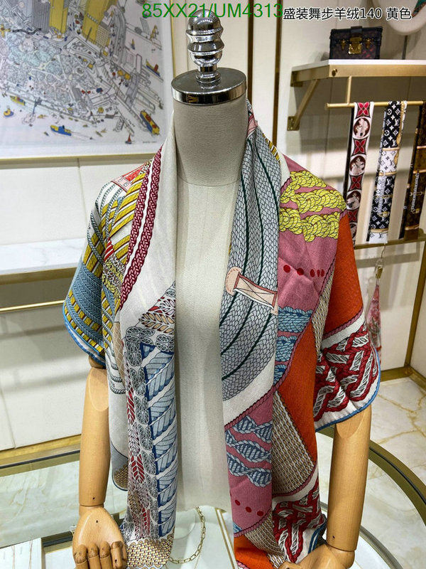 SAMC - HMS Scarves - 445