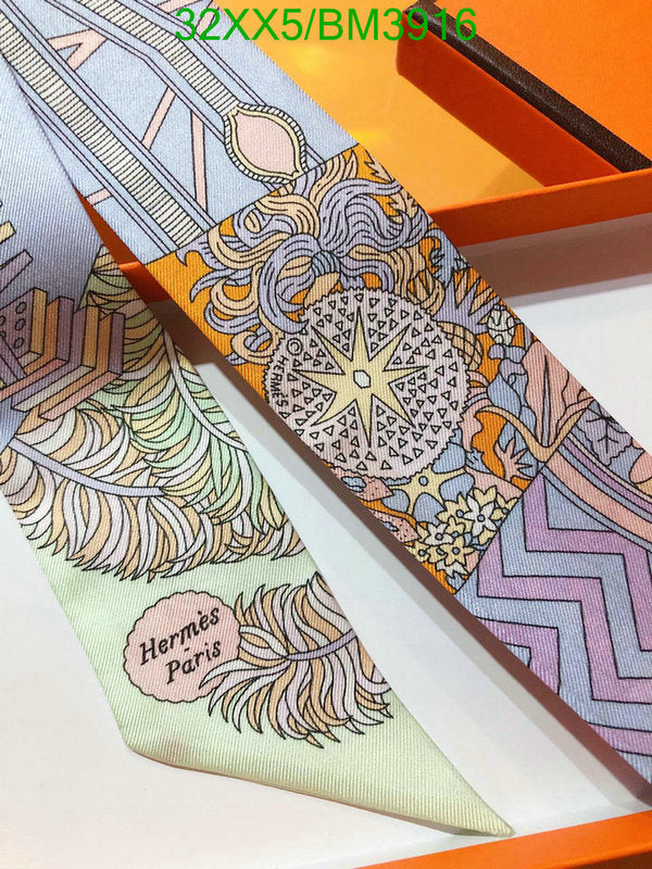 SAMC - HMS Scarves - 253