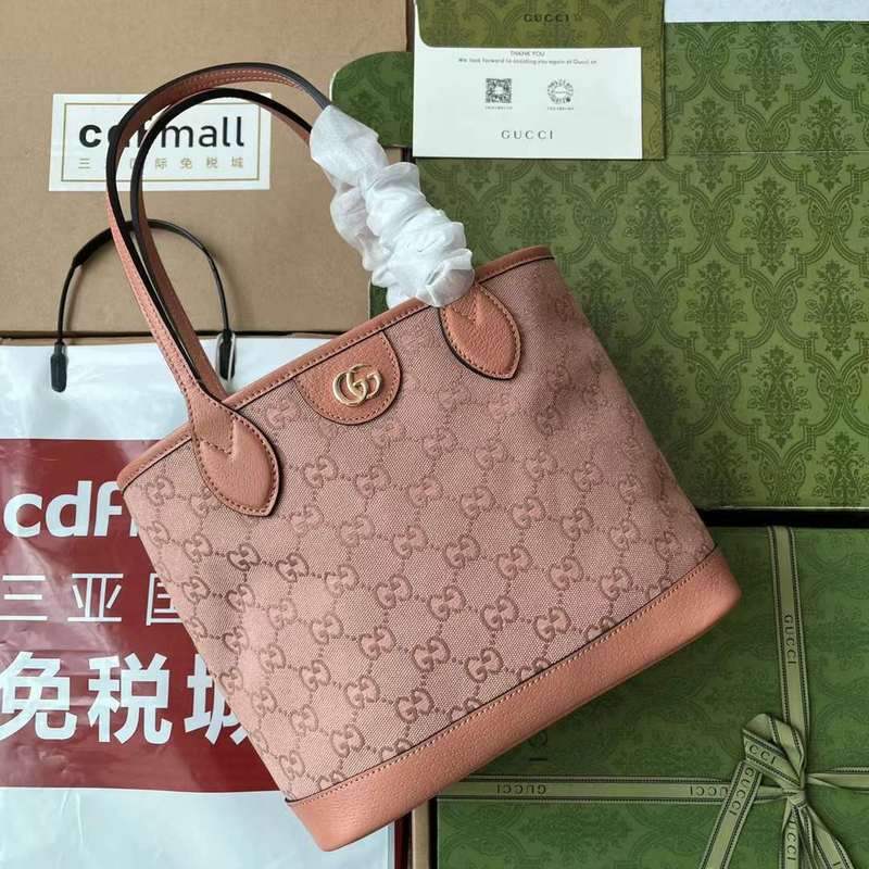 GUI2 Bags - Fashion Bags  017
