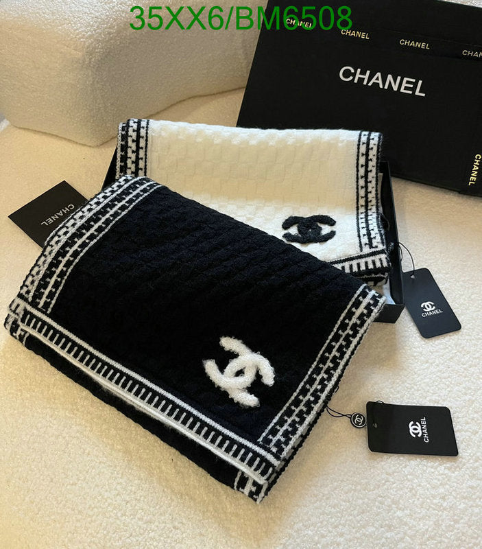 SAMC - CHL Scarves - 218