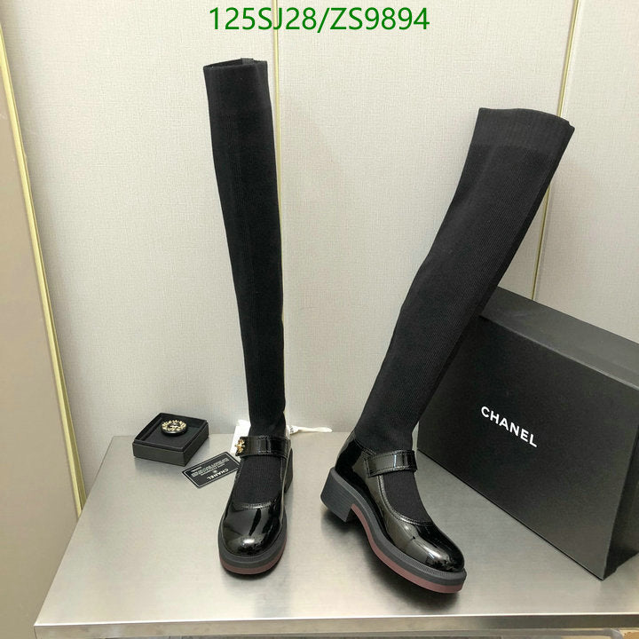 SAMC - Mix Boots - 155