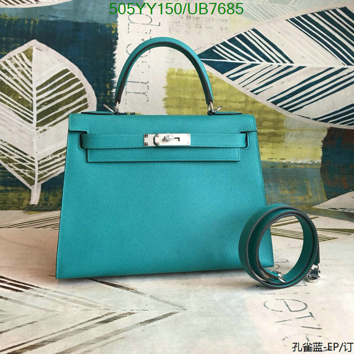 SAMC - HMS Bags - 326