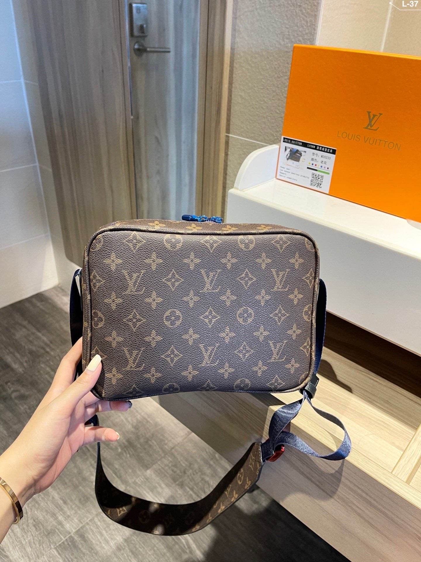 EN - New Arrival Bags LUV 506