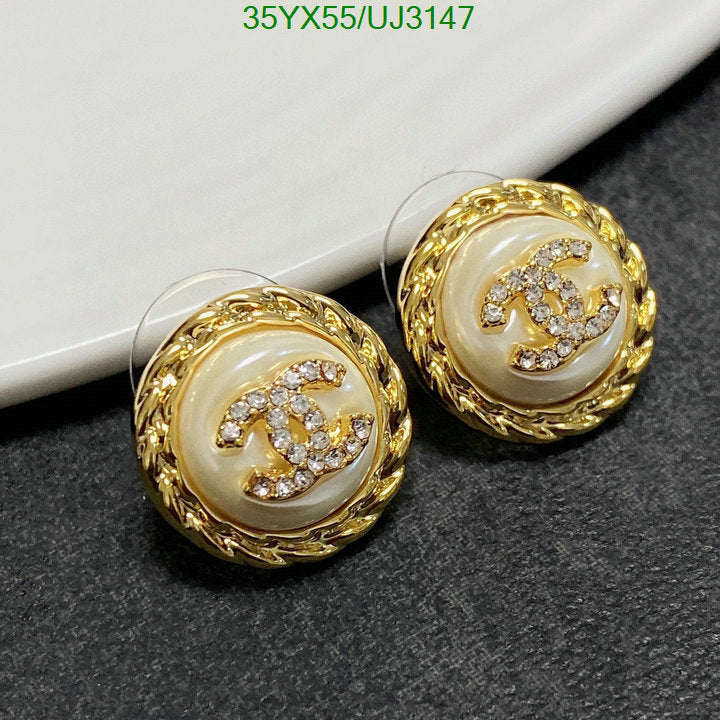 SAMC - CHL Jewelry Earrings - 354