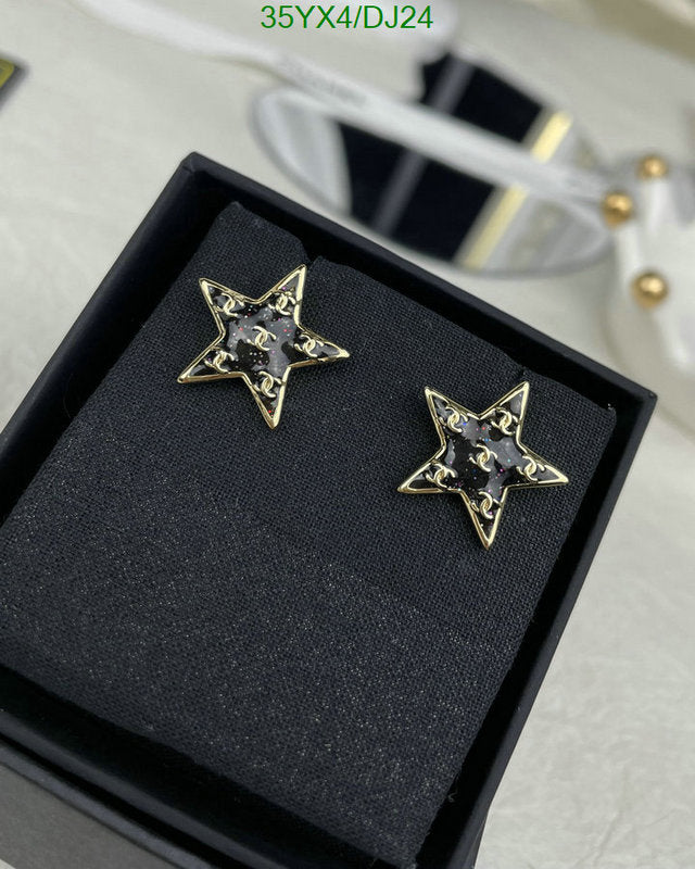 SAMC - CHL Jewelry - 381