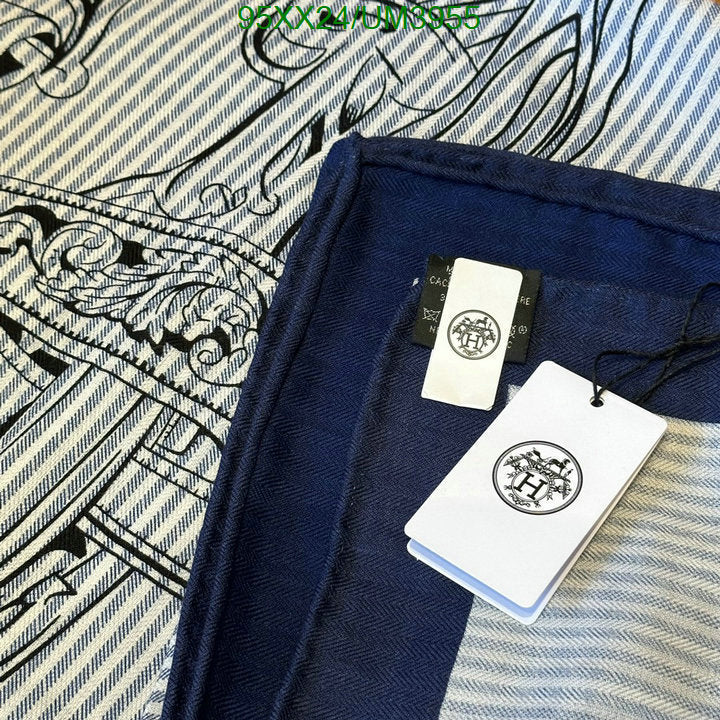 SAMC - HMS Scarves - 469