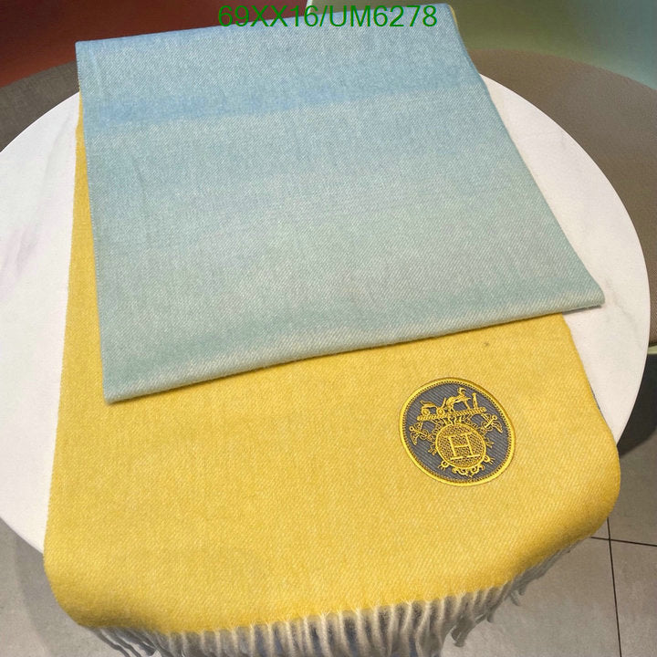 SAMC - HMS Scarves - 407