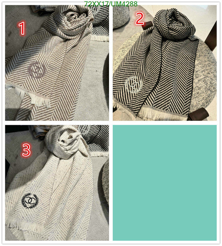 SAMC - CHL Scarves - 358
