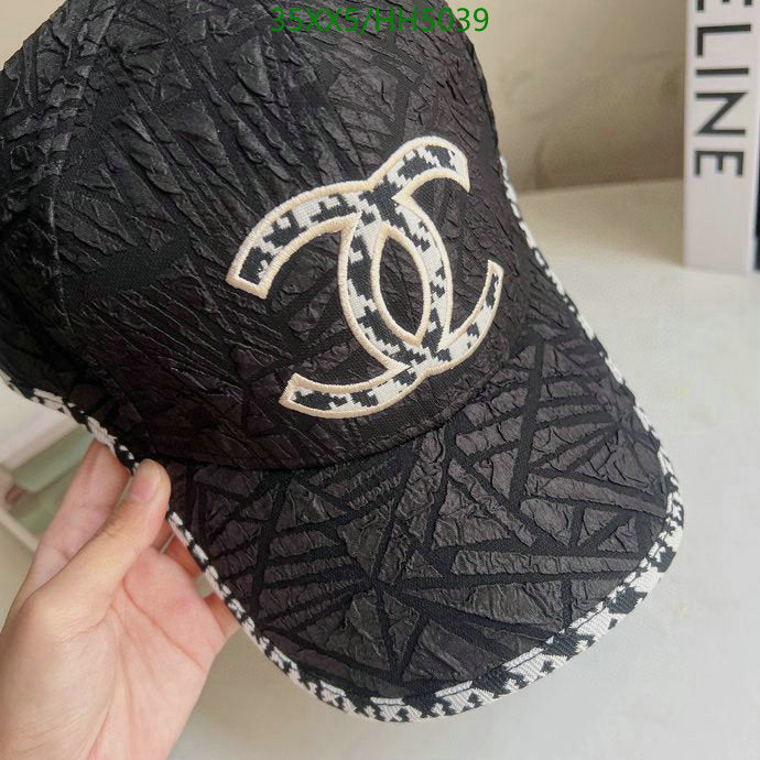 SAMC - CHL Caps & Hats - 301
