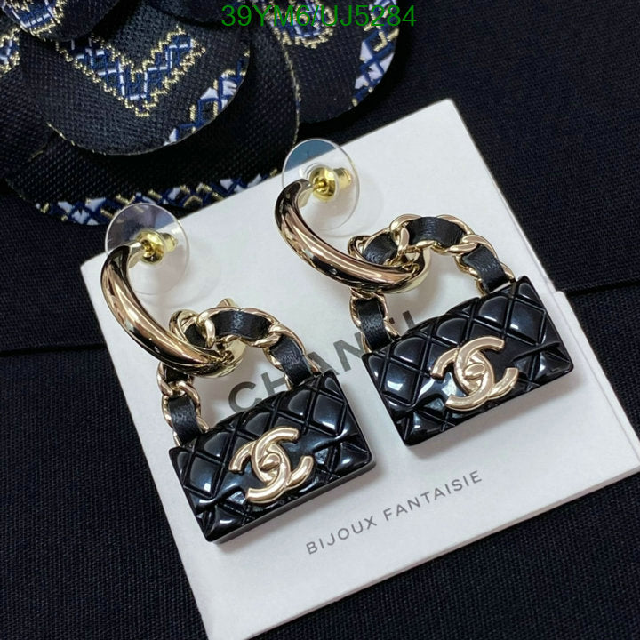 SAMC - CHL Jewelry - 431