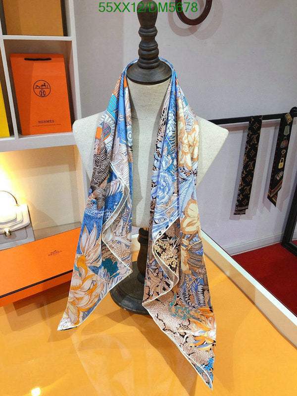 SAMC - HMS Scarves - 084