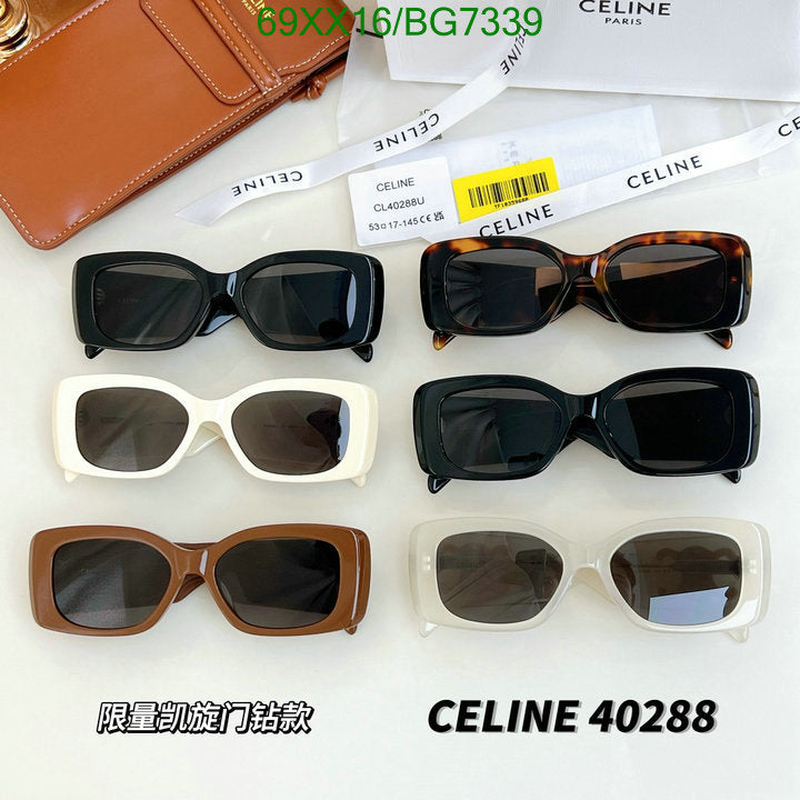 SAMC - COL Glasses - 046