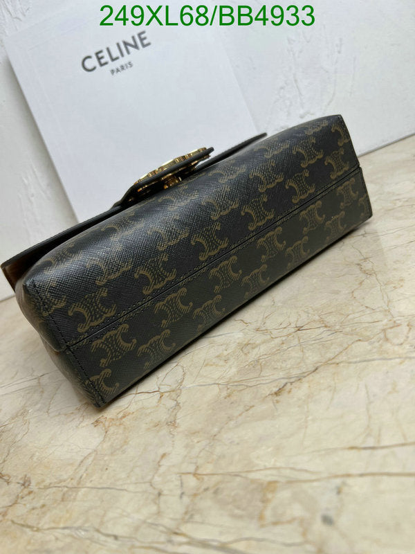 SAMC - COL Bags - 037