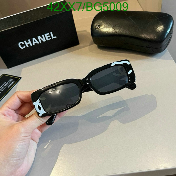 SAMC - CHL Glasses - 098