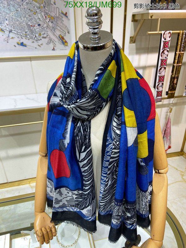 SAMC - HMS Scarves - 501