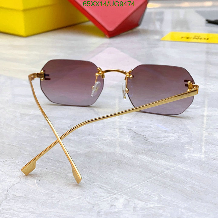 SAMC - FDE Glasses - 042