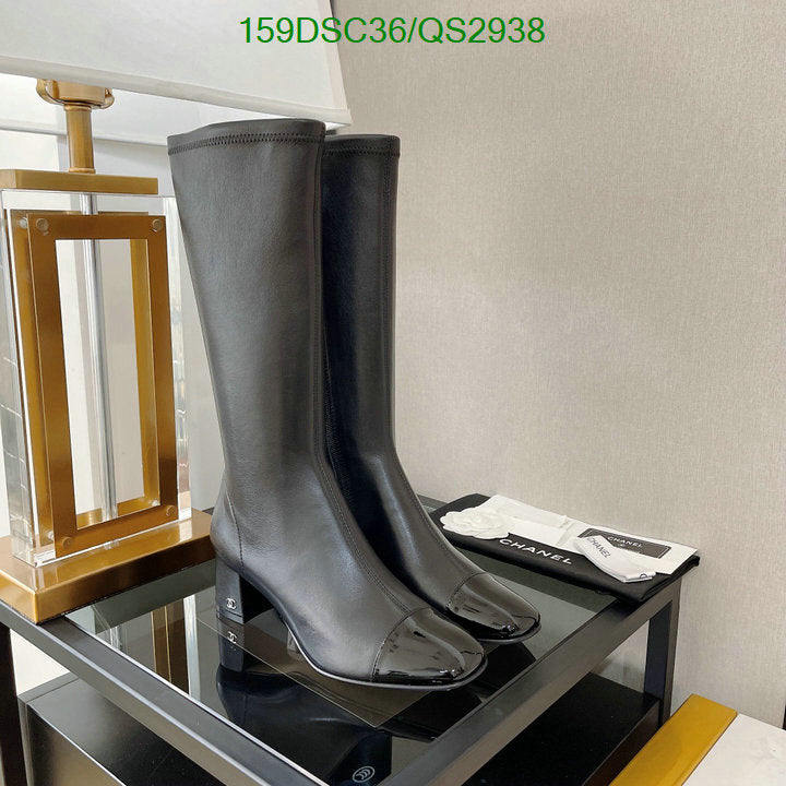 SAMC - Mix Boots - 381