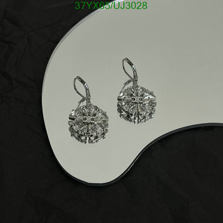 SAMC - COL Jewelry - 044