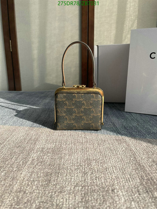 SAMC - COL Bags - 207